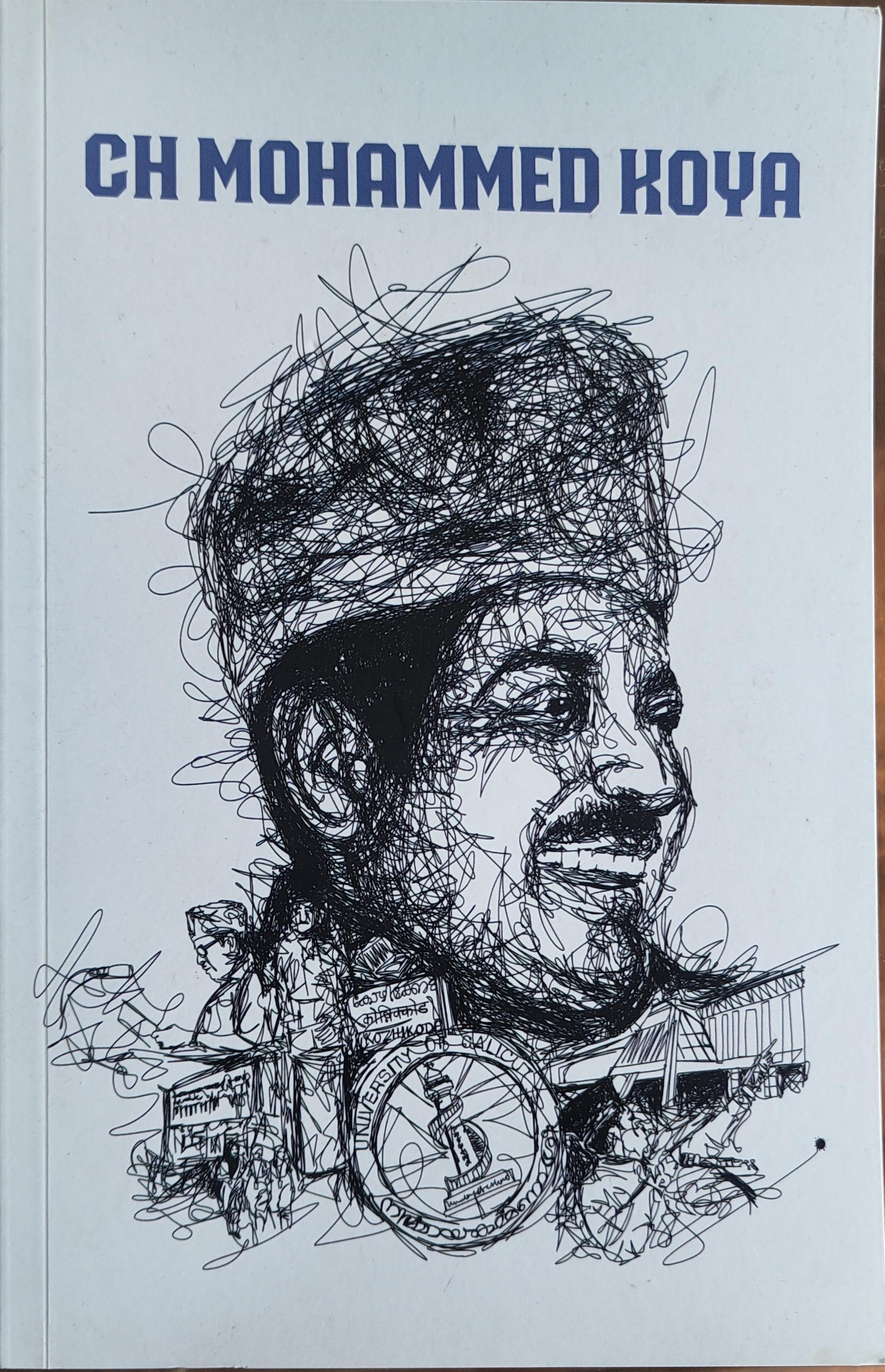 Cover of CH Muhammad Koya Smaranika