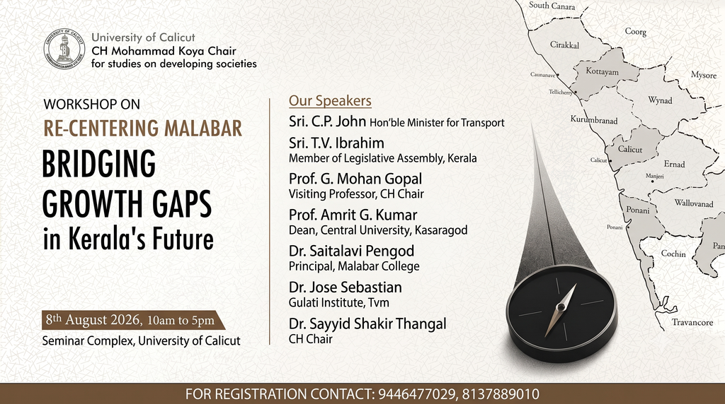 Poster for Re-Centering Malabar Bridging Growth Gaps  in Kerala's Future